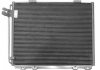 Радиатор кондиционера THERMOTEC KTT110010 (фото 2)