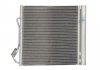 Радиатор кондиционера THERMOTEC KTT110414 (фото 1)