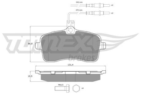 Колодки гальмівні (передні) Peugeot 407 04-11 (Lucas) (з датчиком) TOMEX TX1467 (фото 1)