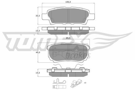 Колодки гальмівні (задні) Mitsubishi Outlander/Lancer 1.3-2.4 01- (Akebono) TX1487