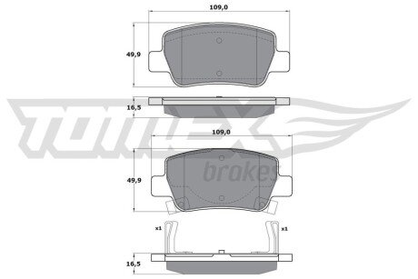 Колодки гальмівні (задні) Toyota Avensis 08-18 TX1721