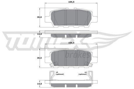 Колодки гальмівні (задні) Nissan Juke/Leaf 10-/X-Trail 13- (Akebono) TX1757