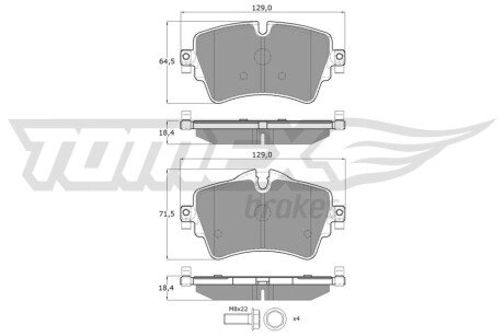 Колодки гальмівні (передні) BMW 2 (F45/F46) 14- (Lucas) Q+ TX1782