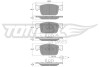 Колодки гальмівні (передні) Audi A4/A5 16- (з датчиком) (Teves) Q+ TOMEX TX1821 (фото 1)