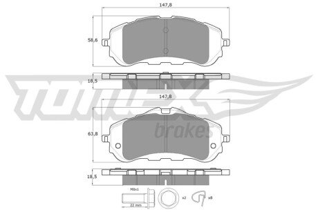 Колодки гальмівні (передні) Citroen Berlingo 18-/Peugeot 308 13-/Partner 18- TX1838