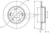 Диск тормозной задний TOMEX TX 72-62 (фото 1)