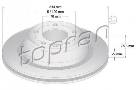 Гальмівний диск TOPRAN / HANS PRIES 110430 (фото 1)