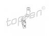 Датчик положення колінвалу TOPRAN / HANS PRIES 112110 (фото 1)