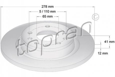 Гальмівний диск TOPRAN / HANS PRIES 206506 (фото 1)