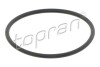 Усилитель TOPRAN / HANS PRIES 408845 (фото 1)