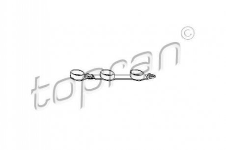 Прокладка клапанної кришки TOPRAN / HANS PRIES 501328 (фото 1)