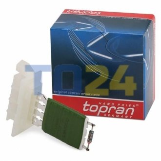 Резистор вентилятора TOPRAN / HANS PRIES 701671 (фото 1)