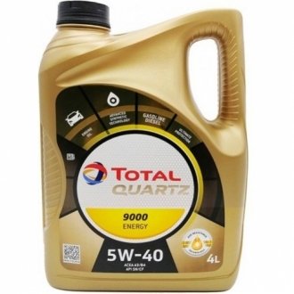 Моторное масло 5W40 (4L) TOTAL 170323 (фото 1)