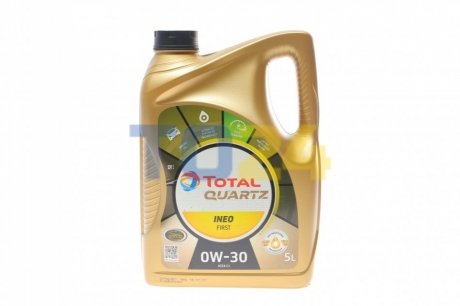 Моторное масло синтетическое 0W30 (5L) TOTAL 213833 (фото 1)