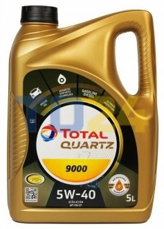 Моторное масло 5W40 (5L) TOTAL 216605 (фото 1)
