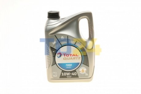 Моторное масло 10W40 (5L) TOTAL 216678 (фото 1)