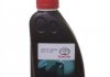 Антифриз готовий до використання Super Long Life Coolant Pre-Mixed Pink, 1л. TOYOTA 0888980150 (фото 1)