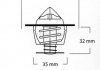 Термостат TRISCAN 8620 5791 (фото 1)