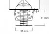 Термостат TRISCAN 8620 9691 (фото 1)