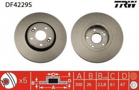 Гальмівний диск (передній) DF4229S