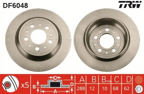 Гальмівний диск (задній) DF6048