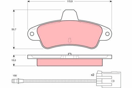 Дисковые тормозные колодки (задние) GDB1112