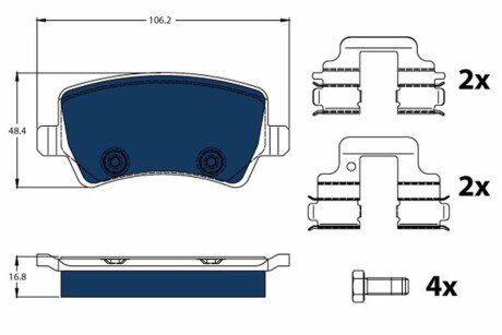 Гальмівні колодки, дискові GDB1685BTE