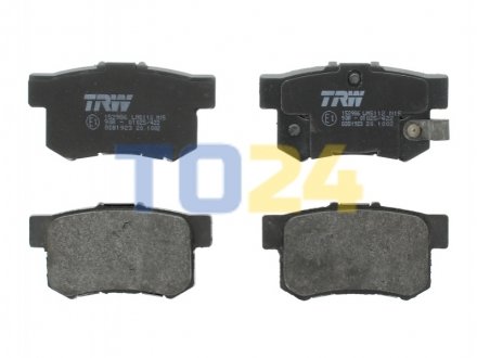 Дисковые тормозные колодки (задние) TRW GDB1923 (фото 1)