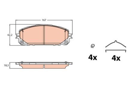 Дискові гальмівні колодки GDB2142