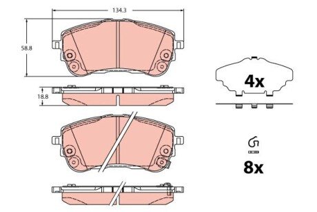 Гальмівні колодки, дискові GDB2345