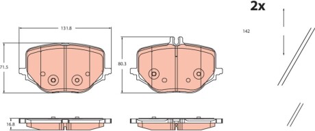 Гальмівні колодки, дискові GDB2470