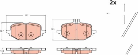 Гальмівні колодки, дискові GDB2471