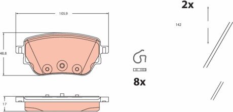 Гальмівні колодки, дискові GDB2553