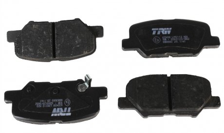 Дисковые тормозные колодки (задние) GDB3583