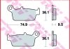 Дисковые тормозные колодки (задние) TRW MCB575RSI (фото 2)