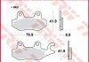 Гальмівні колодки TRW MCB615SI (фото 2)