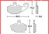 Тормозные колодки (задние) TRW MCB662 (фото 1)