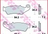 Дисковые тормозные колодки (передние) TRW MCB669RSI (фото 2)