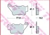 Дисковые тормозные колодки TRW MCB672RSI (фото 2)