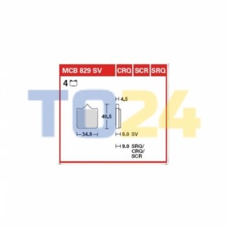 Дисковые тормозные колодки (передние) MCB829CRQ