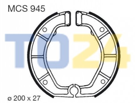 Барабанные тормозные колодки (задние) MCS945