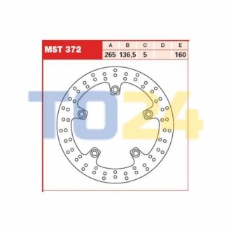 Тормозной диск MST372