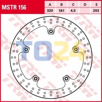 Гальмівний диск MSTR156