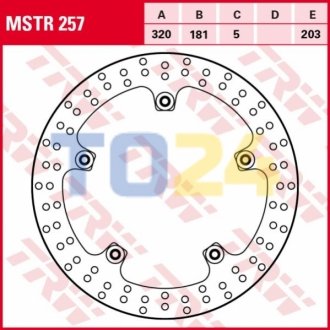 Гальмівний диск MSTR257