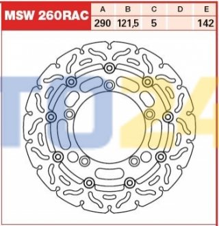 Гальмівний диск MSW260RAC