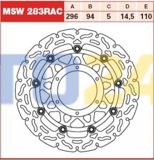 Гальмівний диск MSW283RAC