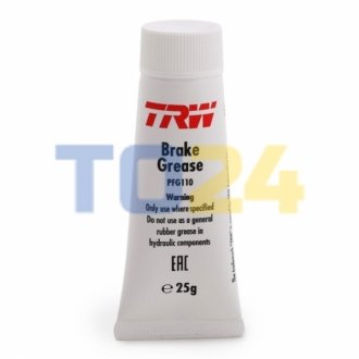 Смазка для суппорта  25g PFG110