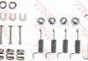 Комплектующие, стояночная тормозная система TRW SFK322 (фото 1)