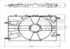 Корпус вентилятора TYC 825-0016-1 (фото 1)