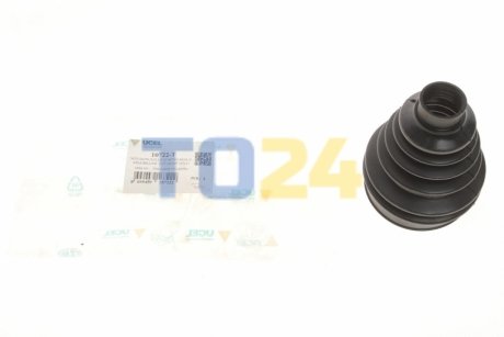 Комплект пильника РШ шарніра 10722-T